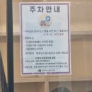 오정도서관 | 부천 시립오정도서관 방문기 (만화책아지트,어린이자료실,주차)