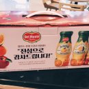 일곱색깔치과 이미지