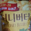 히코코