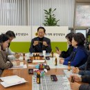 수지의원 이미지