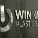 위너성형외과의원 이미지