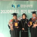 숭실대학교 경영대학원 이미지