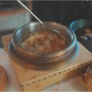 대포항식당
