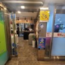 좋은참치와민어 이미지