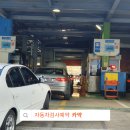신가현대모터스
