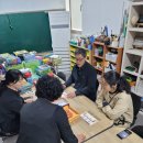 중마용소1길 이미지