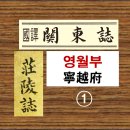 건치물산 네이버블로그