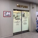 레푸스천안불당점