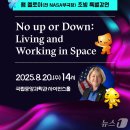 중앙-20 이미지