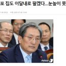 앞으로 벌어질 일들 이미지