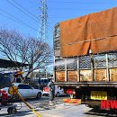 공감축산공판장