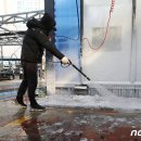 분포세차장 이미지