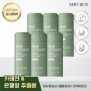 블루밍 - 평택시 중앙시장로 18-6 | 블루밍