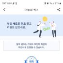 스마트엠디(주) 이미지