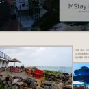 호텔엠씨씨 이미지