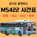 매원고삼거리 이미지