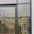 송절동사진관 이미지