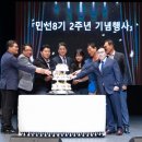 청양문화예술회관 대공연장 이미지