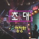 벽지마루 네이버블로그