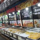 가정중앙시장역 이미지