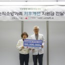의료법인 희망나눔 의료재단 이미지