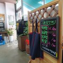 최씨고집 이미지