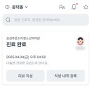 푸른소아청소년과의원 이미지