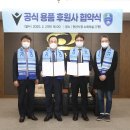 에스엔씨라이브