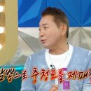 짬뽕백화점 이미지