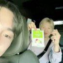 멍텐션
