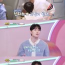 재이팔 이미지