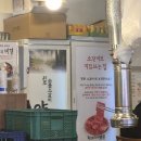 남영동양문배곧점 | 안산 고잔동 맛집 고기집 고기맛집 남영동양문 흑백요리사