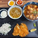 (은평구 구파발역 맛집)토로로 호텔 출신 셰프님이 만드는 가성비, 맛 미친 돈까스 맛집 은평뉴타운...