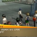 애나오토 네이버블로그