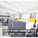 H0801 이미지