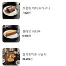 벙크오프