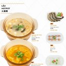 씨푸드