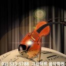 성악팝페라(기초) 이미지