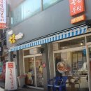 구인천여고 공영주차장 이미지