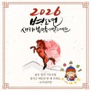 도끼네주방