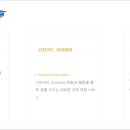 마을약국 이미지