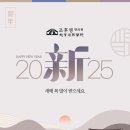 조후영한의원 이미지