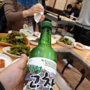 대영장어 이미지