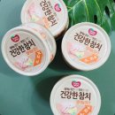 ㈜동부판매 | 엉클킴 추석선물세트 유케이특판으로 CJ 동원 참치선물세트로 준비해보세요.