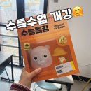 (주)제이앤드 이미지