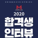 진주컴퓨터학원 이미지