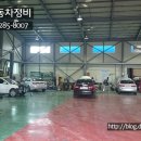 태원정비 이미지