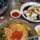 초두농장 이미지