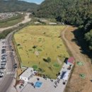 삼화모텔 이미지