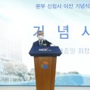 한국건강관리협회 이미지